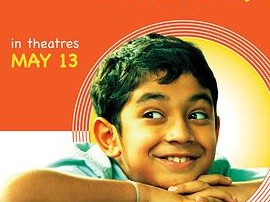 便当盒里的小秘密