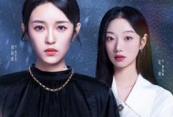 闺中蜜友MP4格式