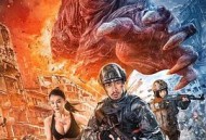 特殊保镖5·无限街区