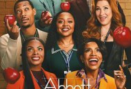 小学风云第五季