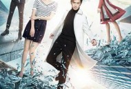 火王之千里同风