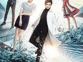 火王之千里同风MP4格式