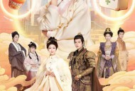 太好了是福宝，我们有救了