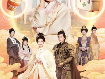 太好了是福宝，我们有救了