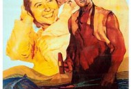 张铁匠的罗曼史