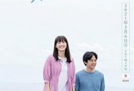 在你身边笑对明天