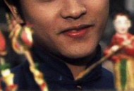 岁月河山之我家的女人