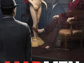 广告狂人 第五季