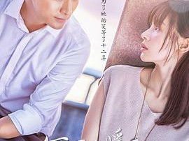 何所冬暖，何所夏凉