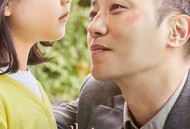 对我来说非常珍贵的你