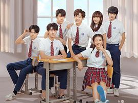 加油吧少年MP4格式