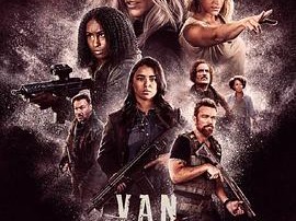 凡妮莎海辛 第五季