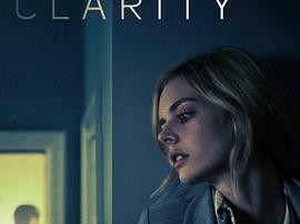 最后的清晰时刻