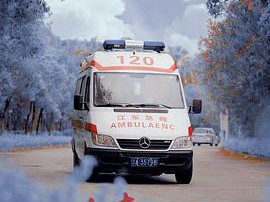 奔跑吧，医生MP4格式