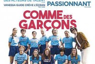 躁起来吧姑娘们