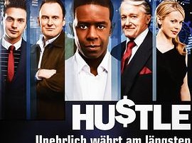 飞天大盗第五季