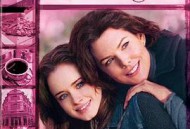 吉尔莫女孩第五季