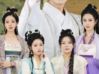 我在古代管徭役