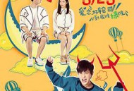 我女朋友的男朋友MP4格式