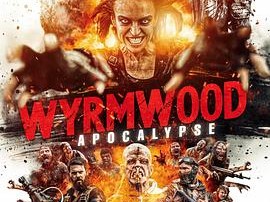 僵尸来袭2：末日