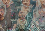 八角亭谜雾MP4格式