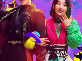 国师大人凶且甜MP4格式