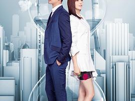 完美关系MP4格式