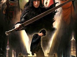 神话胡歌版MP4格式