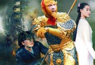 西游记之锁妖封魔塔