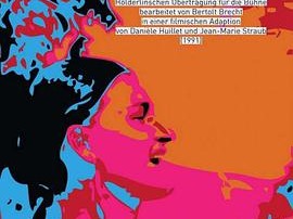 索福克勒斯的安提戈涅