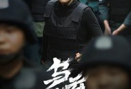 乌云之上MP4格式