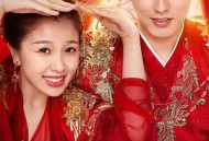 少主且慢行第二季