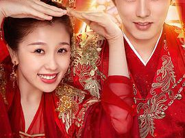 少主且慢行第二季MP4格式