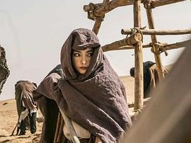 楼兰古卷之沙海魔窟