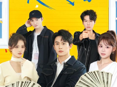 反向打工，我靠收工位费暴富