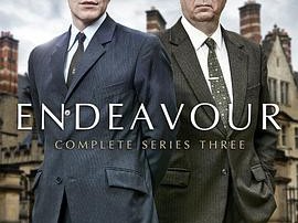 摩斯探长前传第三季