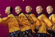 鹿鼎记张一山版MP4格式