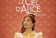 不一样的天空2020