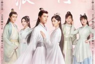 燕山派与百花门MP4格式