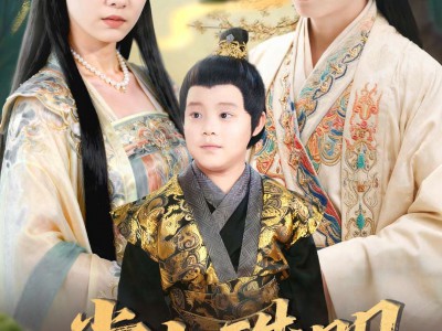 掌上珠明映玉台