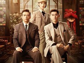 珠江人家MP4格式