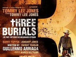 艾斯卡达的三次葬礼