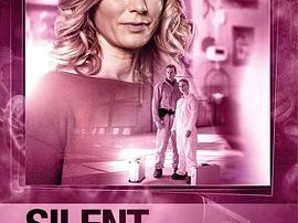 无声的证言第二十二季