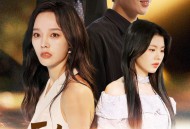 无人归来诉情深