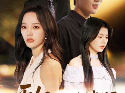 无人归来诉情深