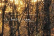 格里芬与菲尼克斯