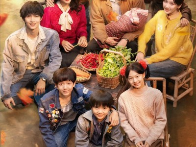 家里家外第二季