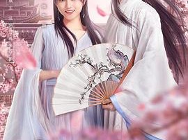 拜托了，别追我MP4格式