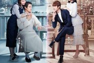 相爱穿梭千年2：月光下的交换