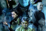 猫眼神探之红莲